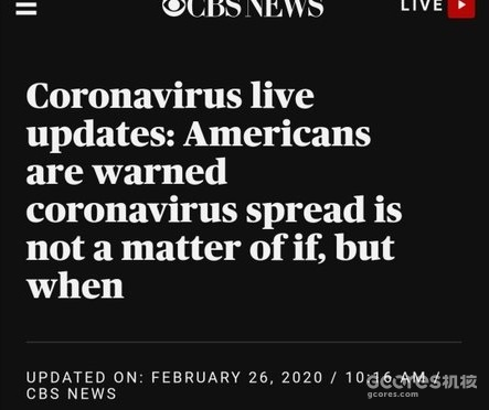 “暗冬行动”与疫情:19年前美国模拟全球传染