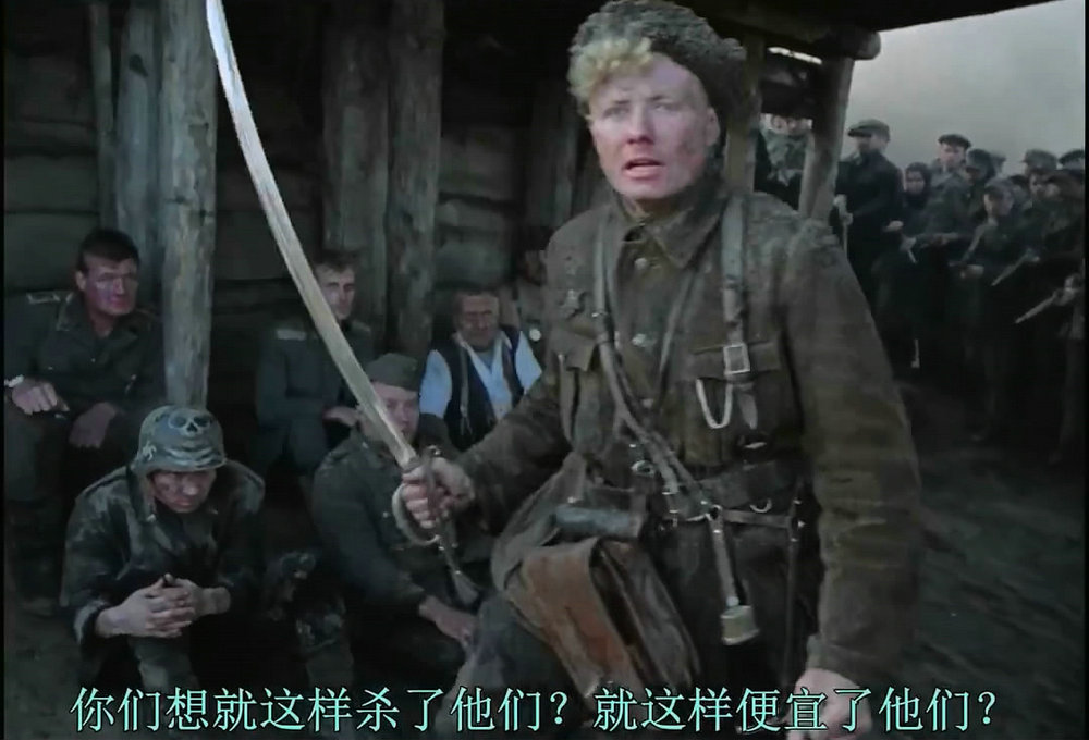 "恐怖"的战争片和更恐怖的历史:评苏联电影《自己去看