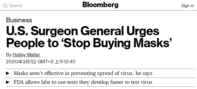 “暗冬行动”与疫情：19年前美国模拟全球传染