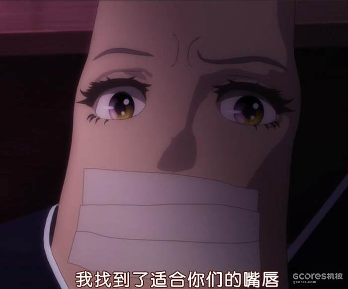 恐怖漫画的独特魅力,从猎奇的《整容液》说起