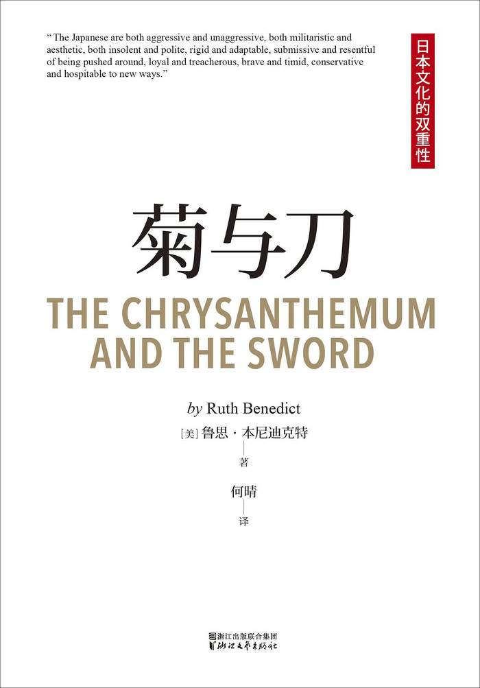 恐怖漫画的独特魅力,从猎奇的《整容液》说起