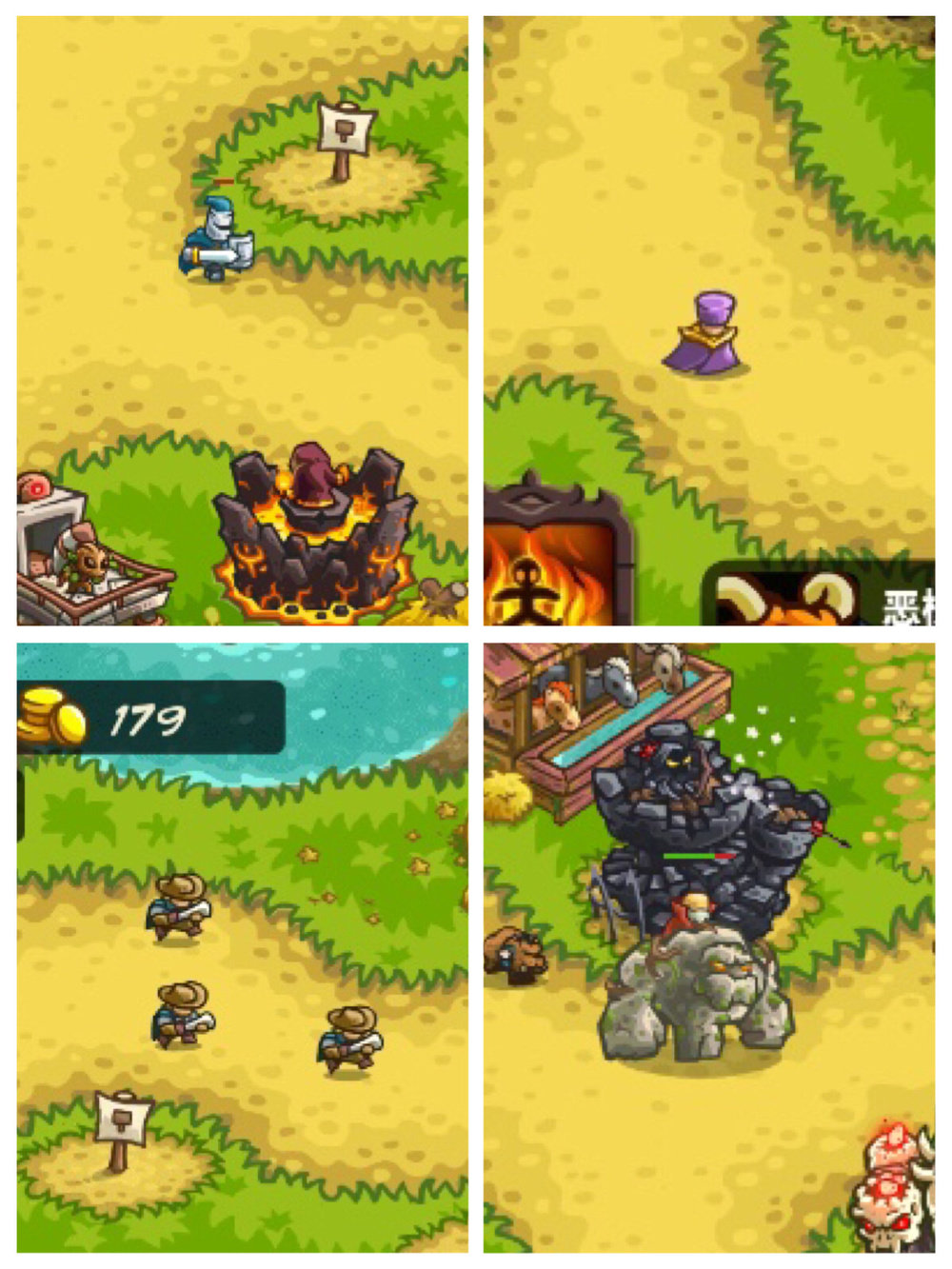 神秘大陆上的英雄史诗:《kingdom rush(王国保卫战)》