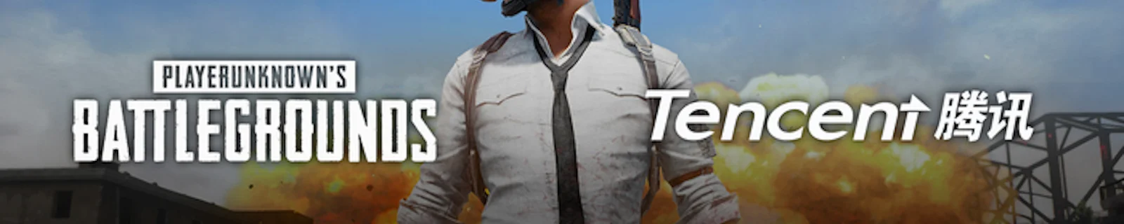 腾讯游戏宣布将联手PUBG，联合推出《绝地求生：大逃杀》正版手游