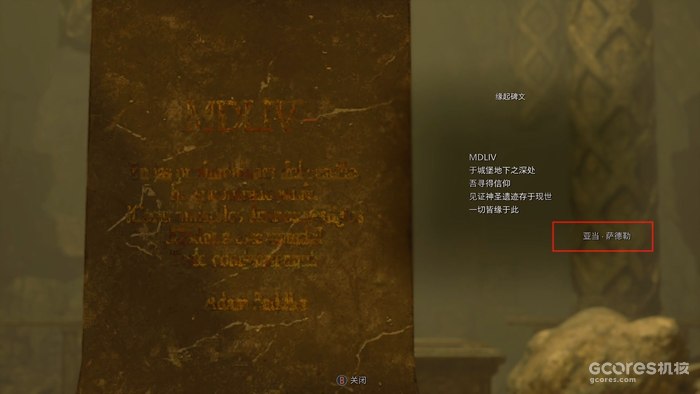 剧情翻新,生化宇宙:《生化危机4重制版》究竟讲了一个什么故事 剧情翻新,生化宇宙:《生化危机4重制版》究竟讲了一个什么故事