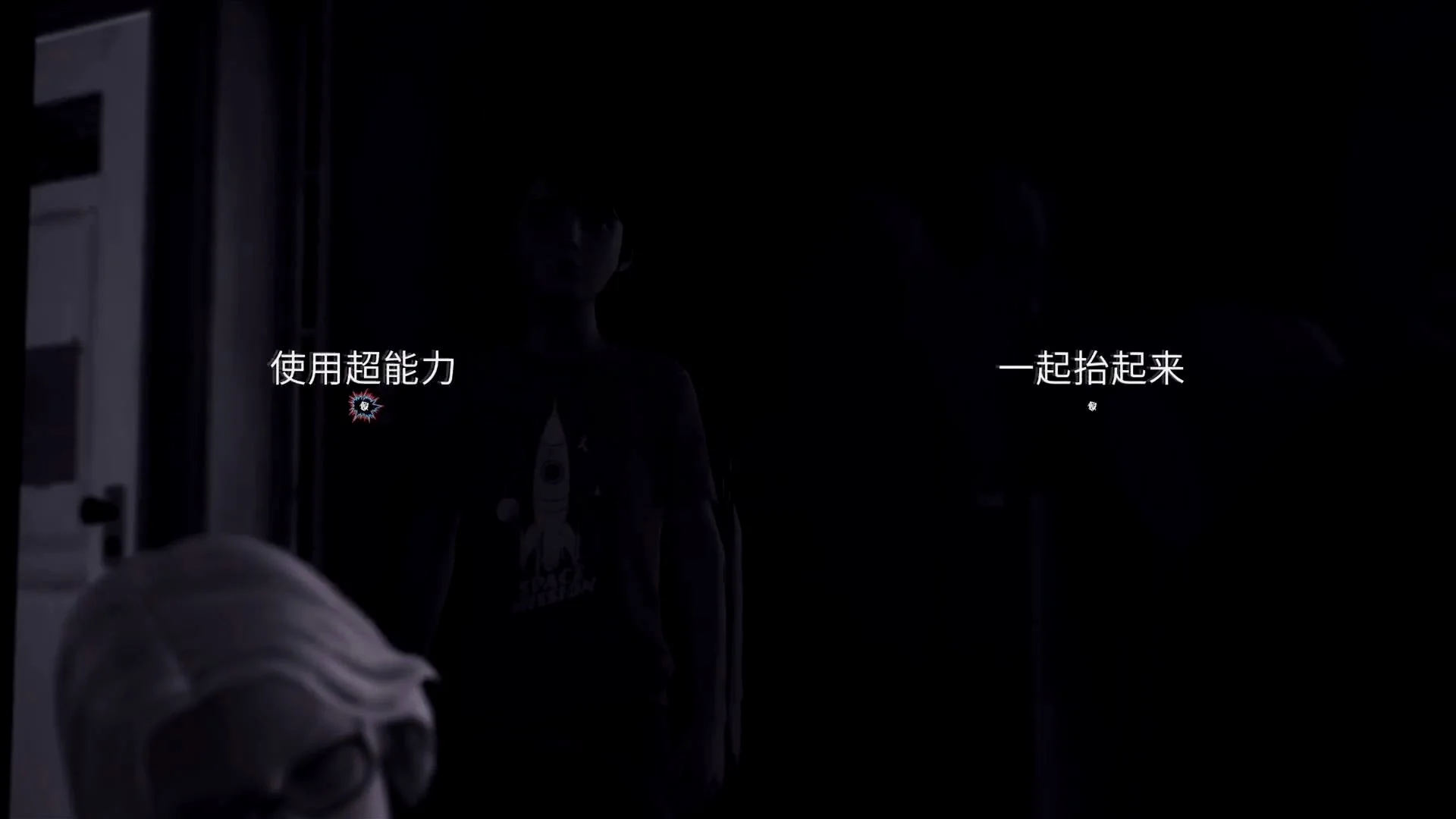 第二章