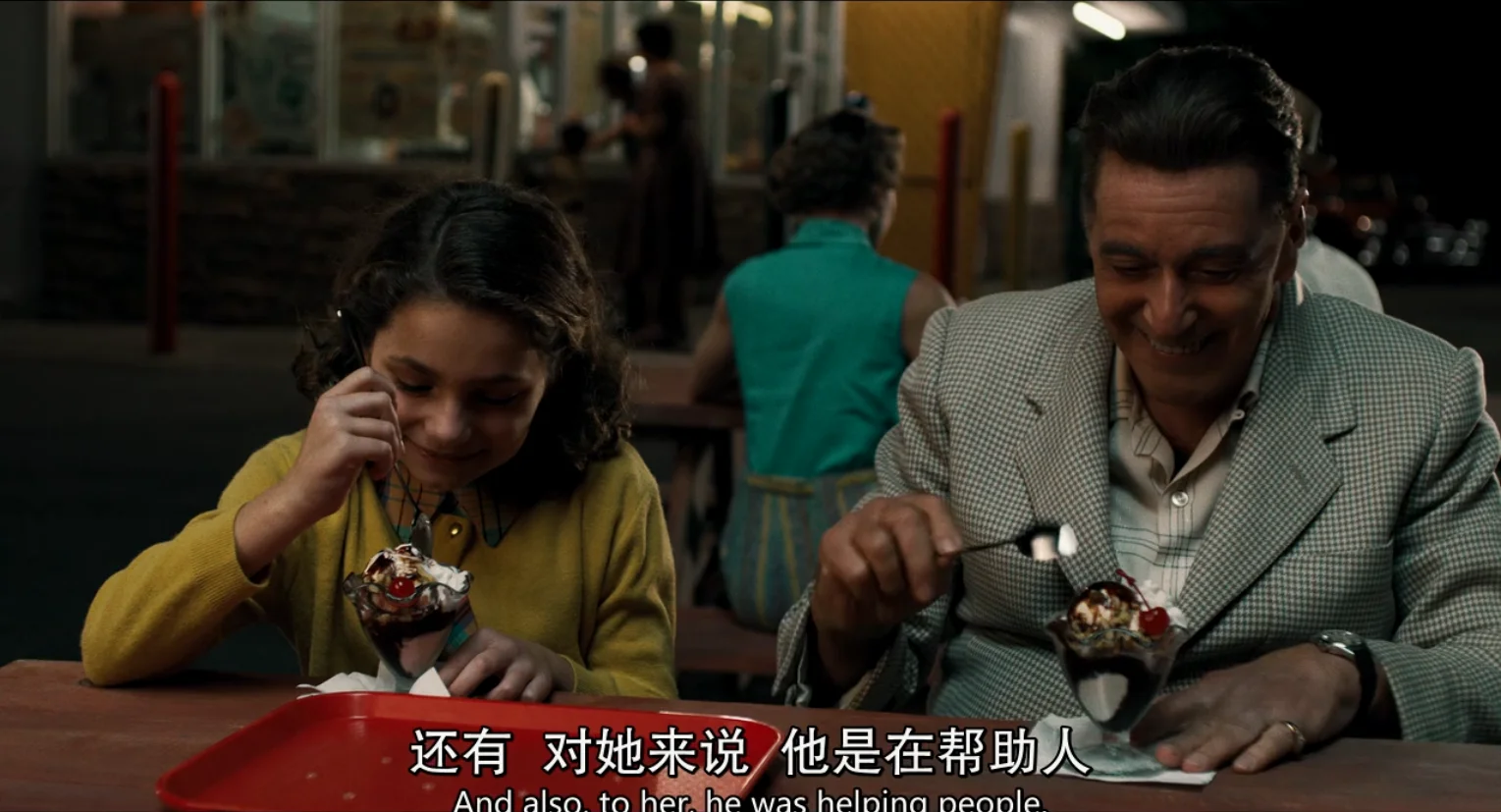 佩吉很喜欢吉米
