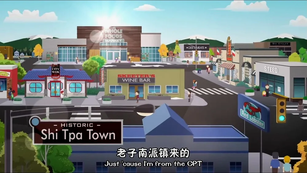 N.W.A的成员和经理杰瑞·海勒都拒绝对此事发表评论，但N.W.A的公关经理帕特·查伯内特（Pat Charbonnet）却说：这些N.W.A成员所说的话，使他们的人生充满了麻烦，同样也从未停止。