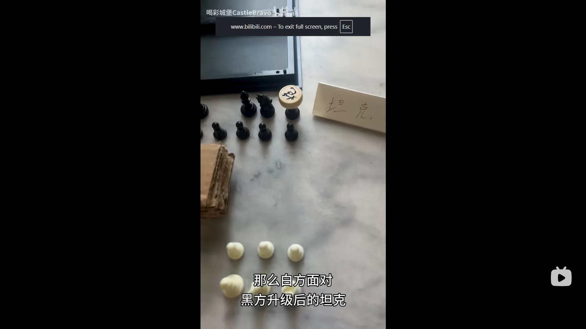 我来组成头部！麦哲伦人！