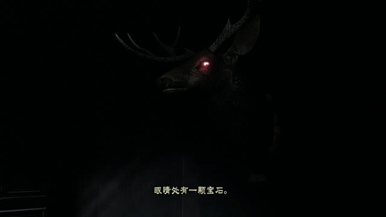 红宝石开小盒子。如果装进虎头，虎头会升上去，掉下几条小蛇。出去进来，红宝石掉地上，虎头复原。