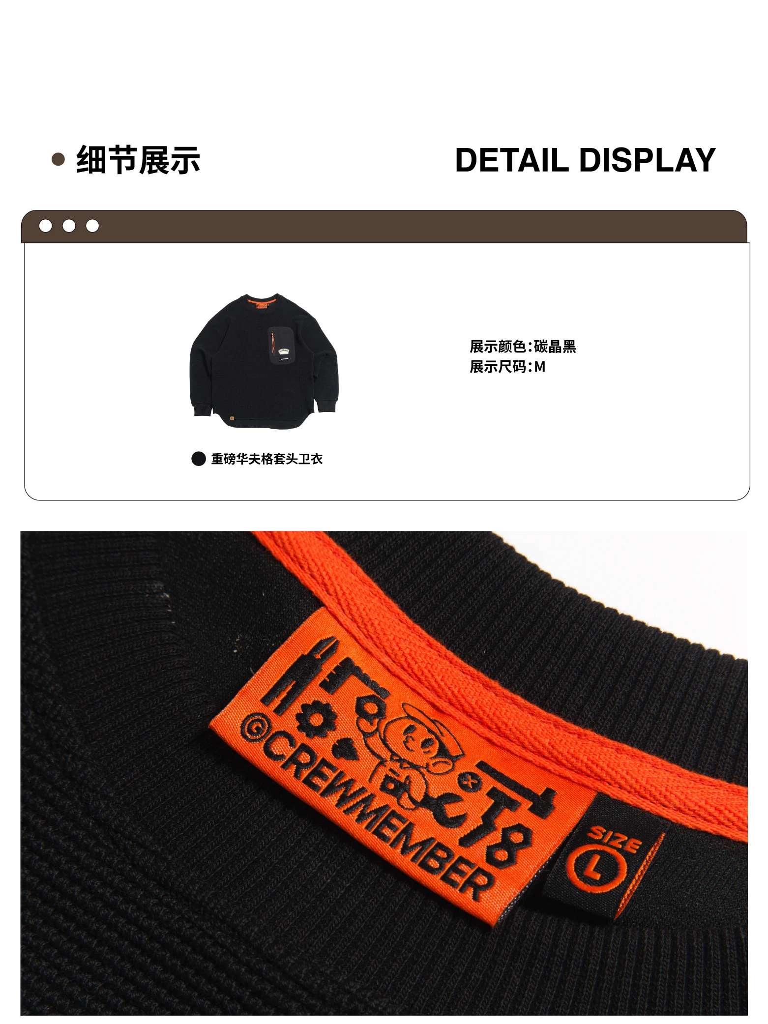 介绍图片