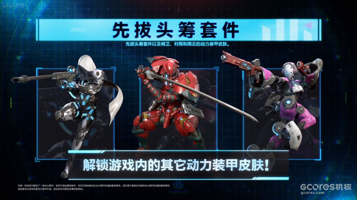 Capcom Showcase资讯汇总:《祇: 女神之道》、《 龙之信条 2》、《幽灵诡计:幻影侦探》等游戏最新信息 Capcom Showcase资讯汇总:《祇: 女神之道》、《 龙之信条 2》、《幽灵诡计:幻影侦探》等游戏最新信息