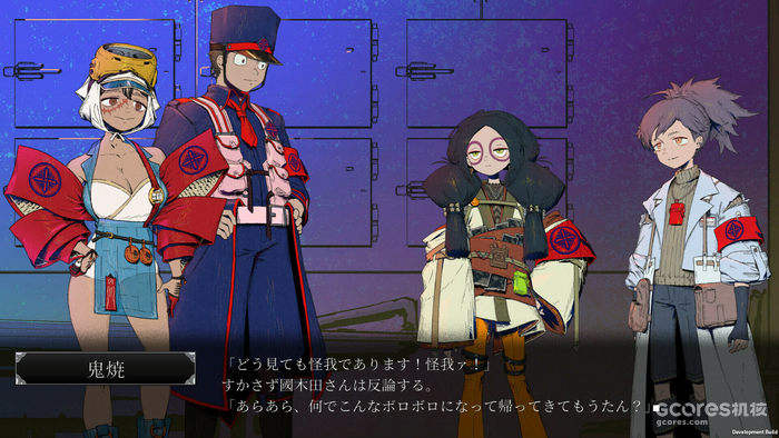 解剖怪物,寻找真相:新作恐怖ADV《青十字病院》Steam页面上线 解剖怪物,寻找真相:新作恐怖ADV《青十字病院》Steam页面上线