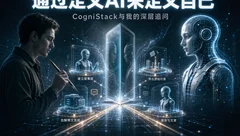 边界之书2
