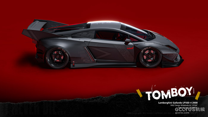 载具改装设计丨兰博基尼盖拉多宽体套件LP566 & “TOMBOY”涂装 载具改装设计丨兰博基尼盖拉多宽体套件LP566 & “TOMBOY”涂装