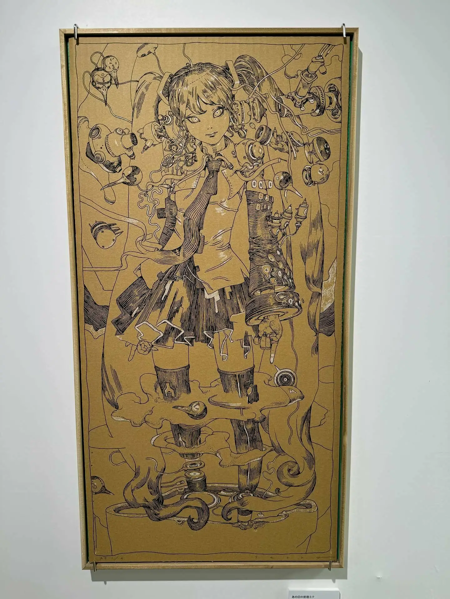 个人最爱这一幅