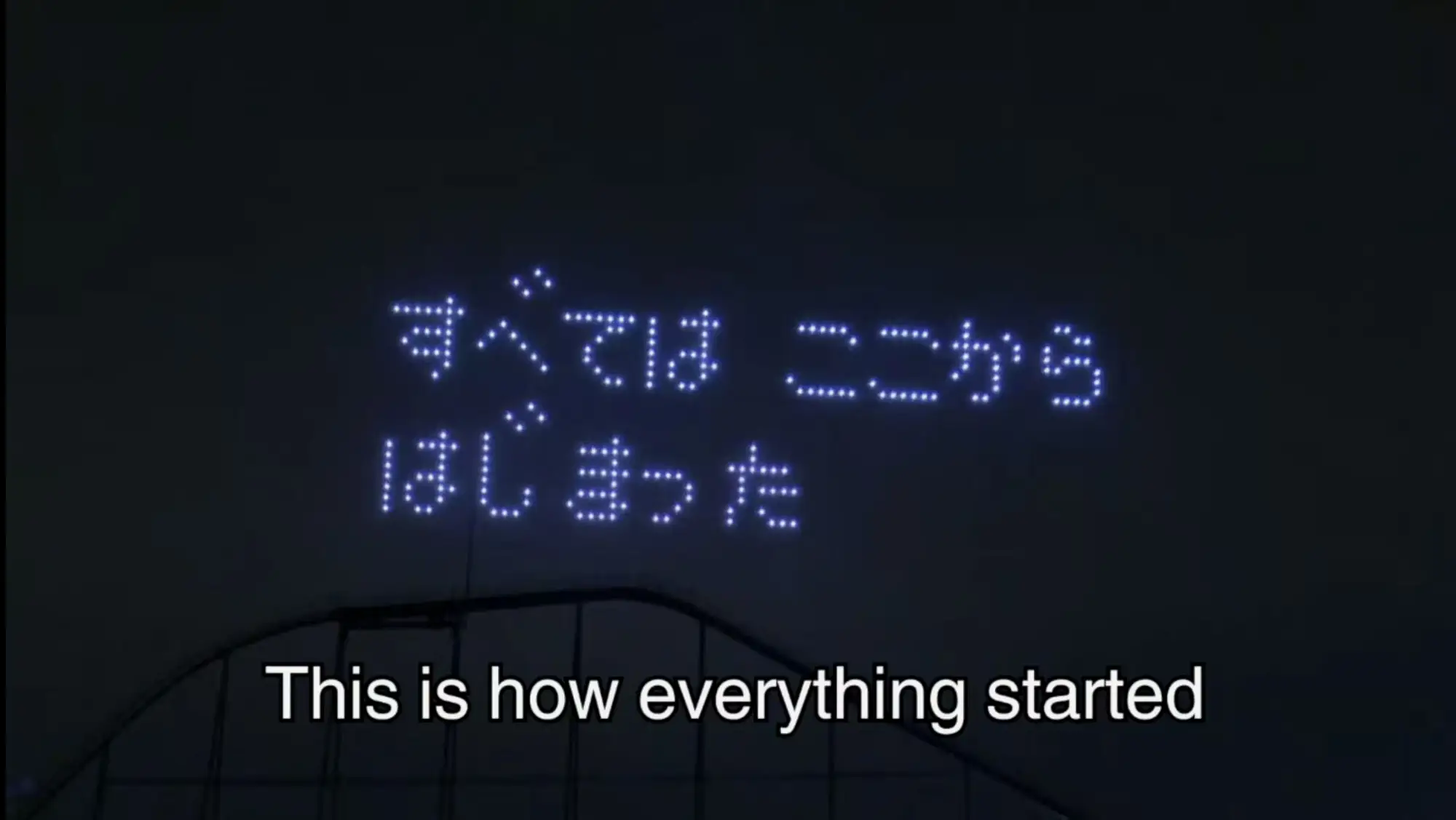 一切从这里开始！