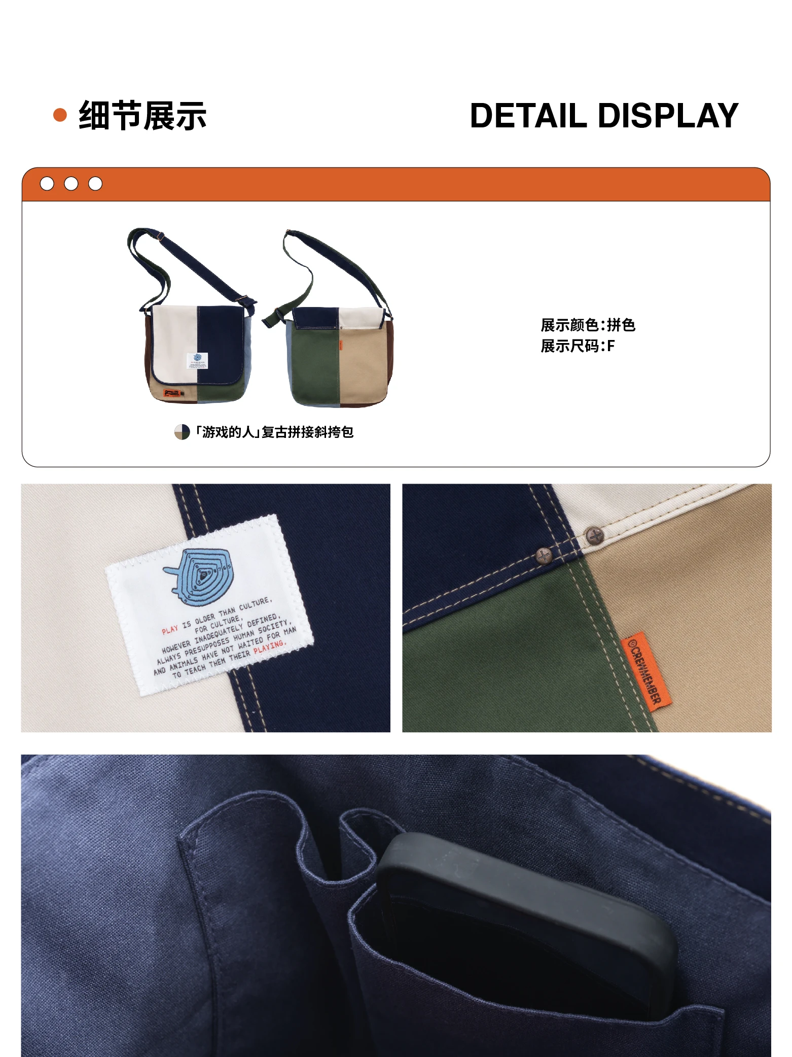 介绍图片