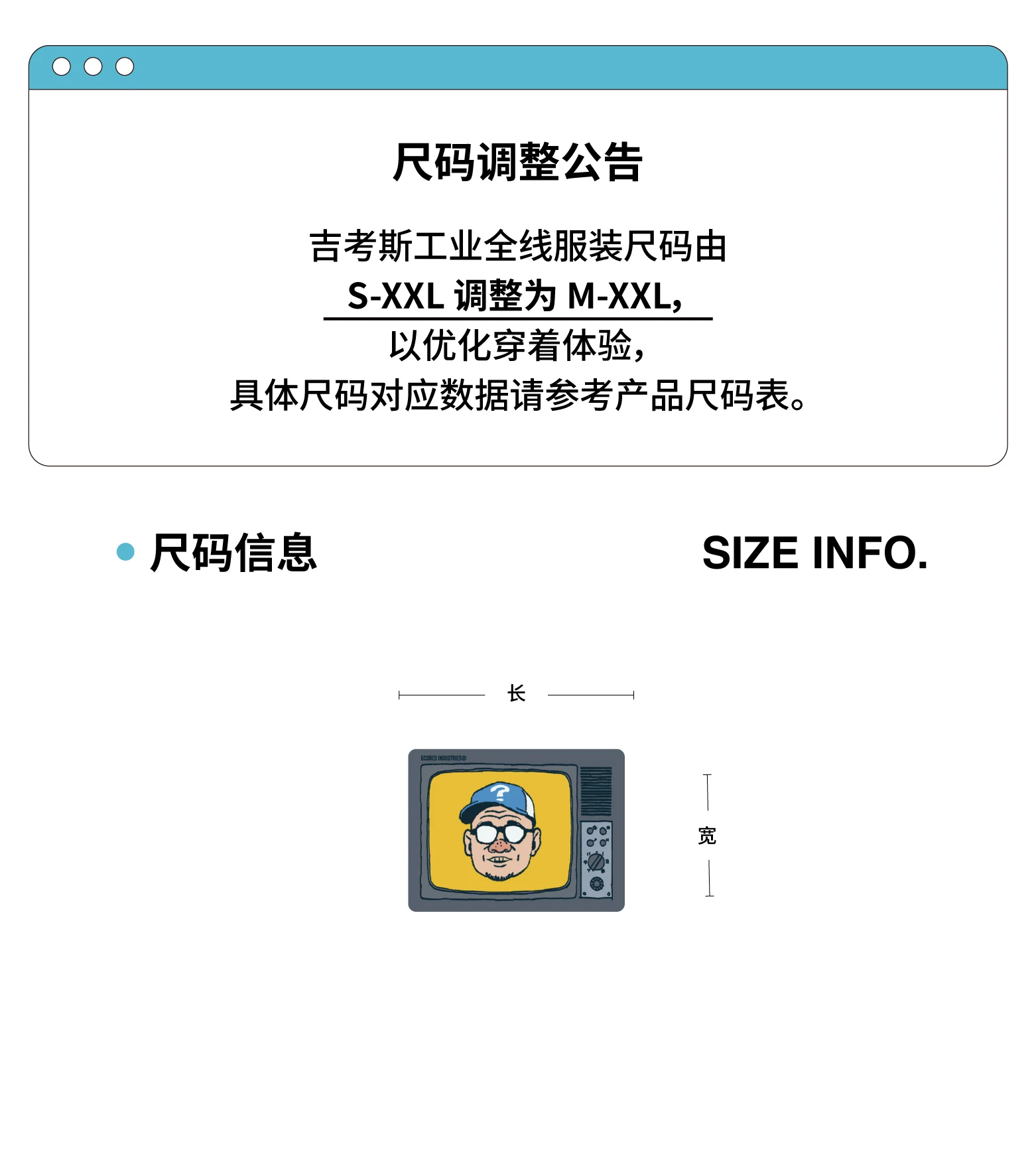 介绍图片