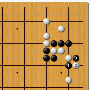 明明要吃的是白断开黑棋的两子却从这里开始动手