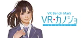 VR女友
