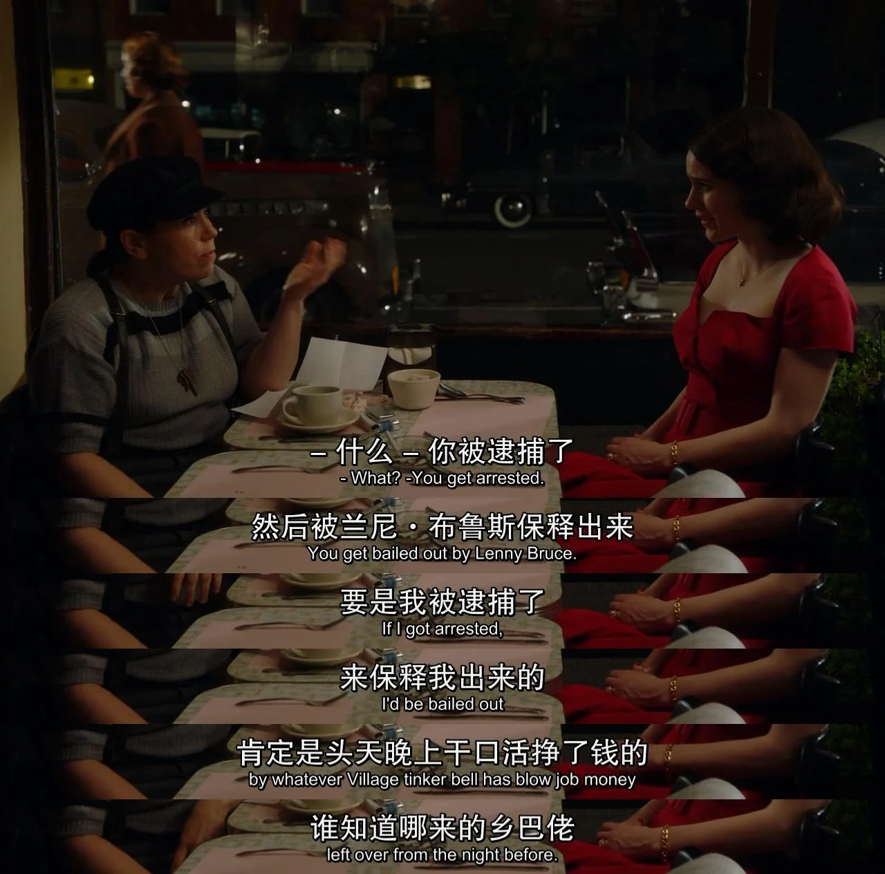口活挣的钱23333