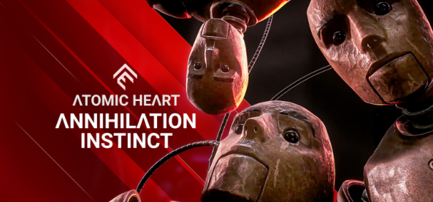 《原子之心》DLC“湮灭本能”定于8月2日发售