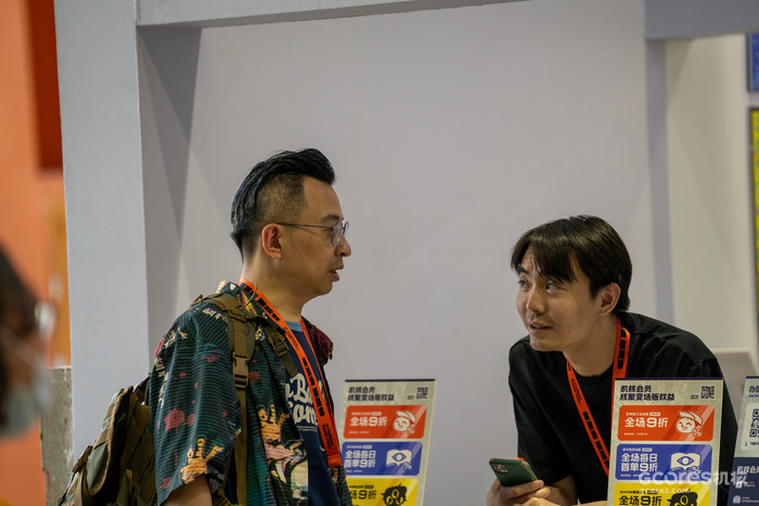 核聚变2023 广州站摄影分享 核聚变2023 广州站摄影分享