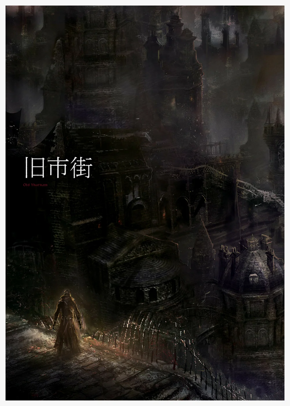 官方设定集中的旧亚楠