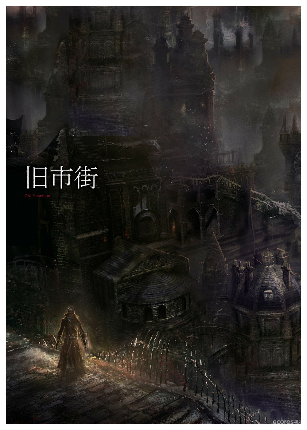 《血源诅咒:沉睡的终焉》漫画细节解析(1) | 机核 GCORES