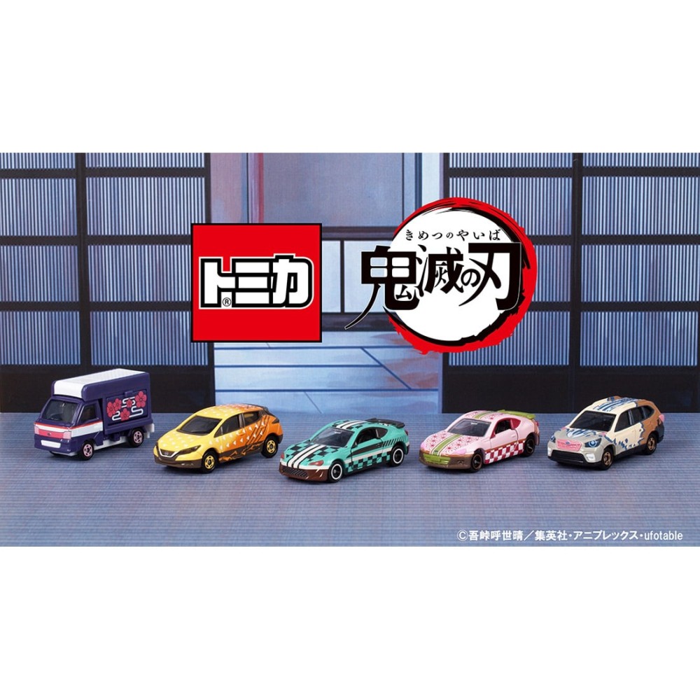 TAKARATOMY鬼灭之刃定制版TOMICA合金小车Vol.1一盒五种商品发售！4月17日上市售价4,400日元