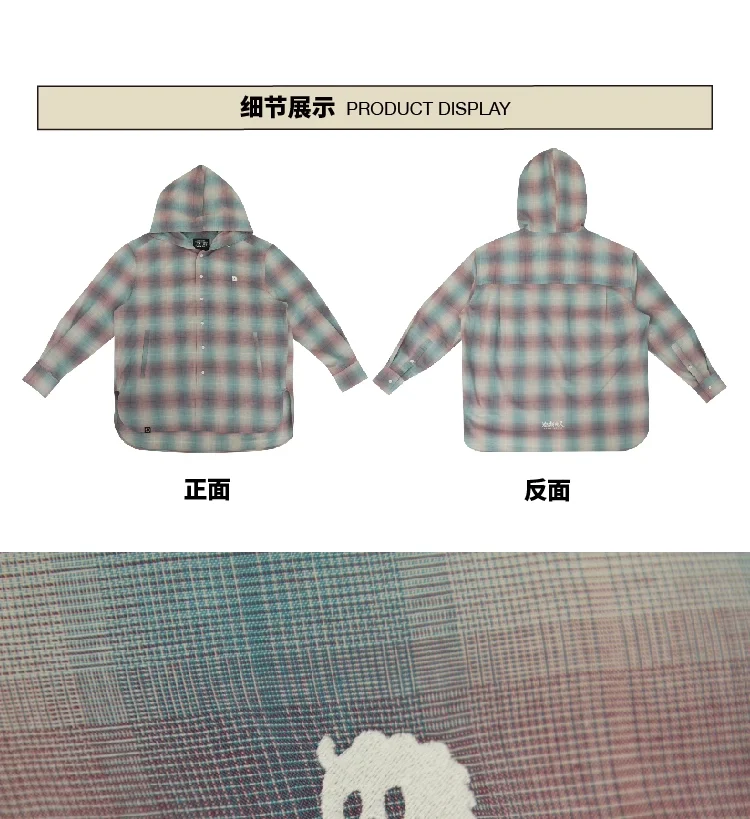 介绍图片