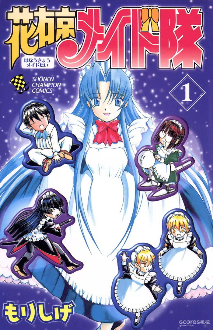 女仆如何从19世纪的家政服务人员变成“二次元至宝”? 女仆如何从19世纪的家政服务人员变成“二次元至宝”?