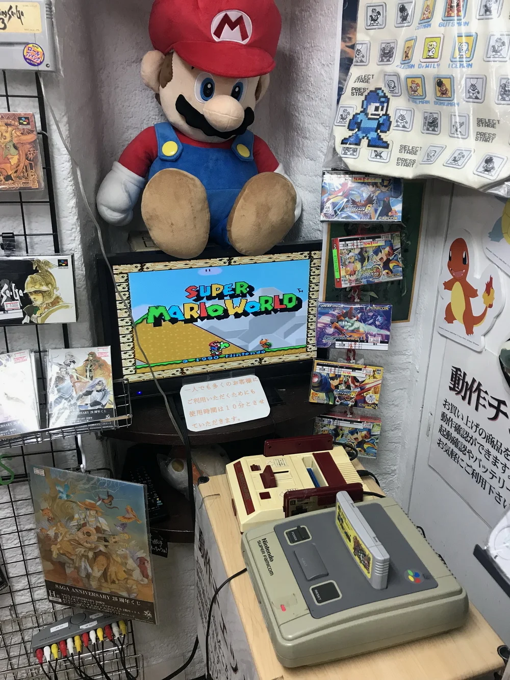 店内同样可以试玩