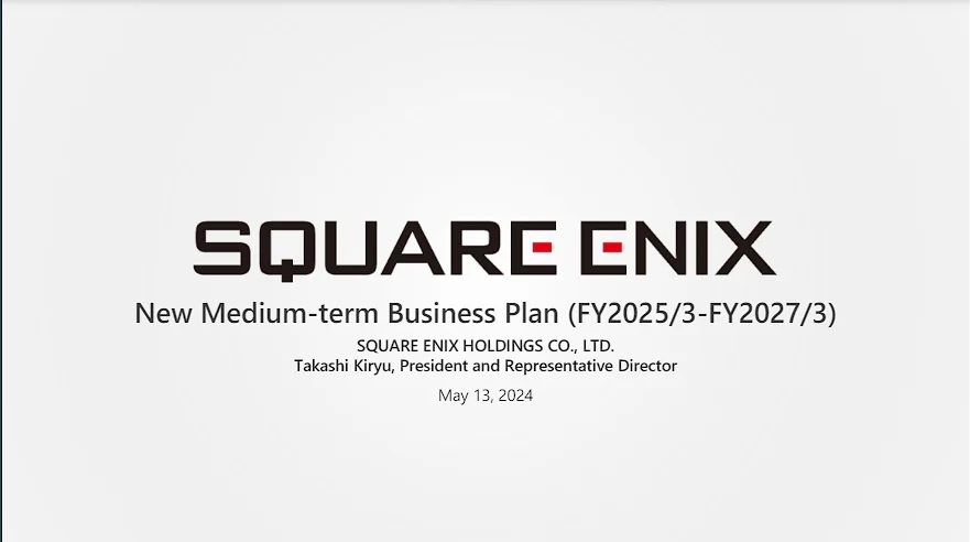 SQUARE ENIX发布了一份新的中期经营计划书