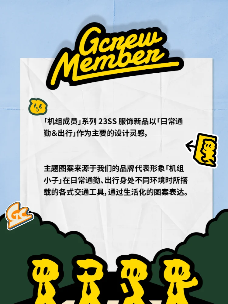 介绍图片
