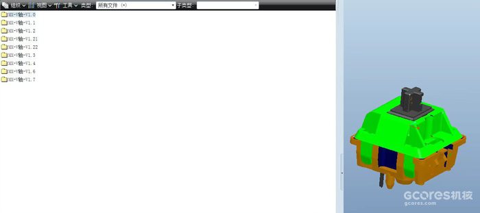 客制化键盘丨购买观望:剪叉新结构以及多款套件简评 客制化键盘丨购买观望:剪叉新结构以及多款套件简评