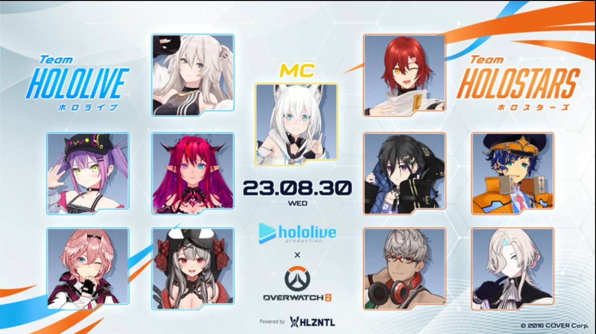 Hololive ×《守望先锋2》即将开启联动，8月30日举行