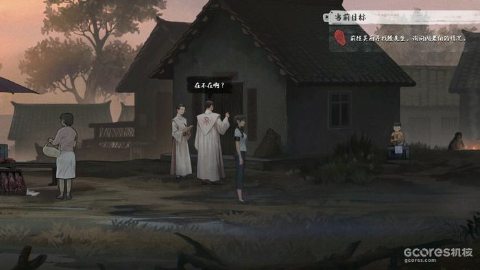 借着《转厝》demo,聊聊百花齐放的国产恐怖游戏 借着《转厝》demo,聊聊百花齐放的国产恐怖游戏