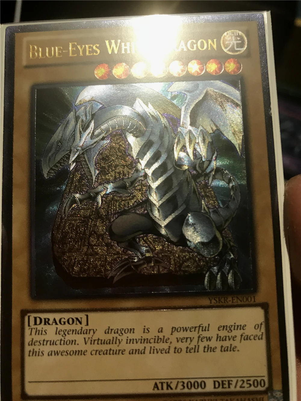 非刷utr青眼白龙
