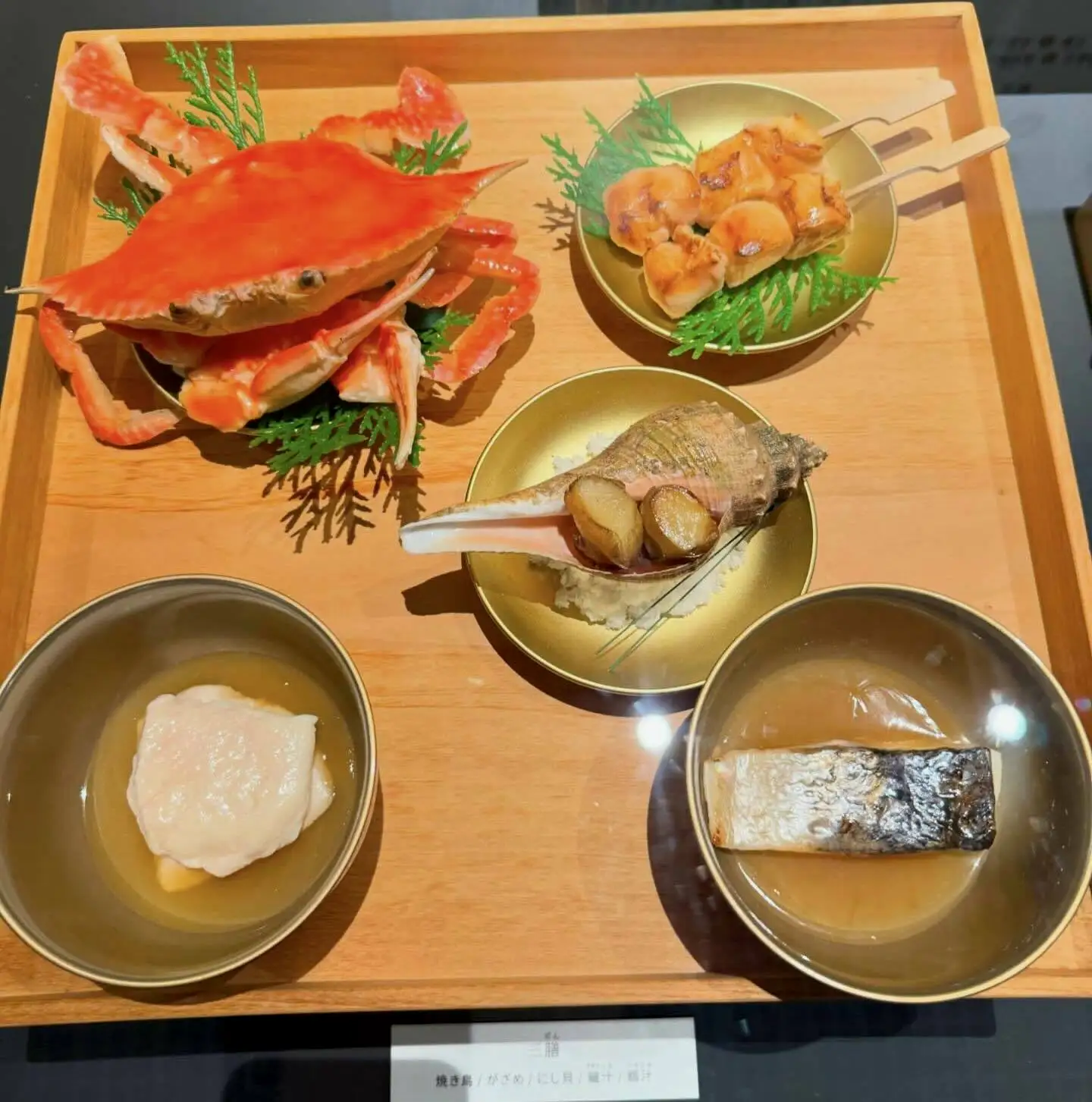 织田信长是唯一在御膳里加入串烧的大名