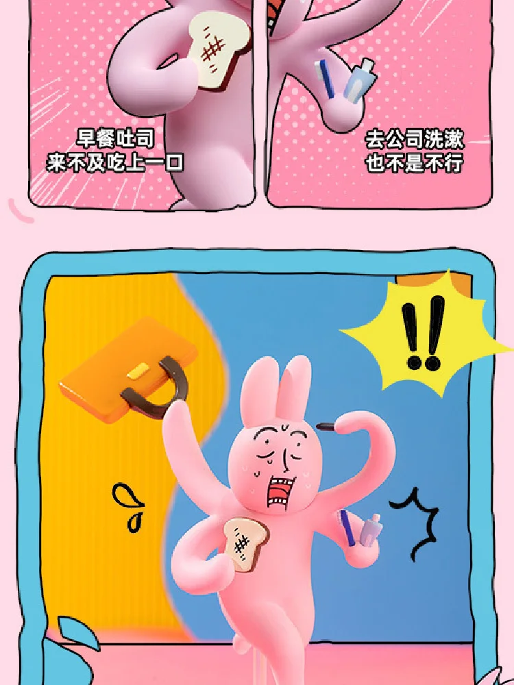 介绍图片