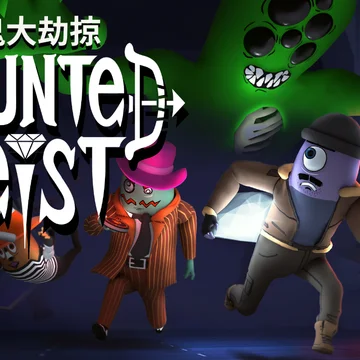 Gpass会员专属！点赞抽《喵门镖局》Steam激活码及DLC