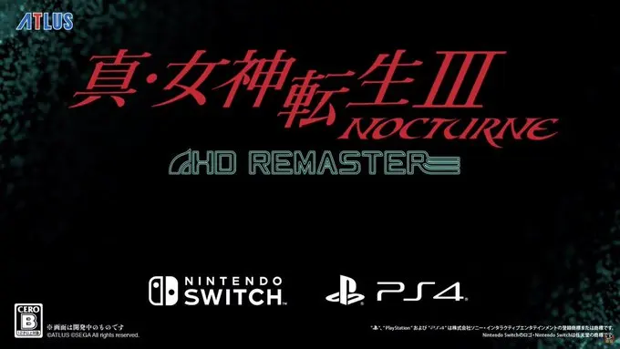 游戏《真女神转生3 NOCTURNE高清版》公开最新中文宣传片