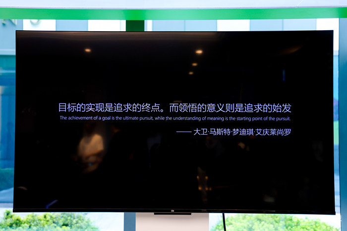 “不止是游戏”,英伟达GeForce RTX 40系列媒体品鉴会 “不止是游戏”,英伟达GeForce RTX 40系列媒体品鉴会