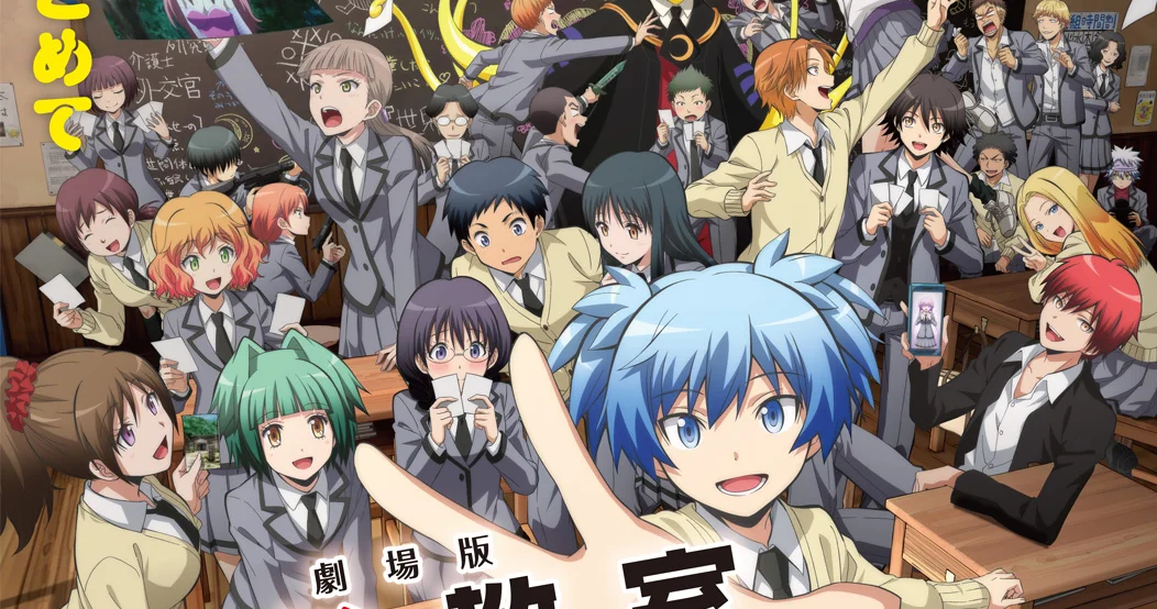 剧场版《暗杀教室 大家的时间》公开新预告片，3月20日上映