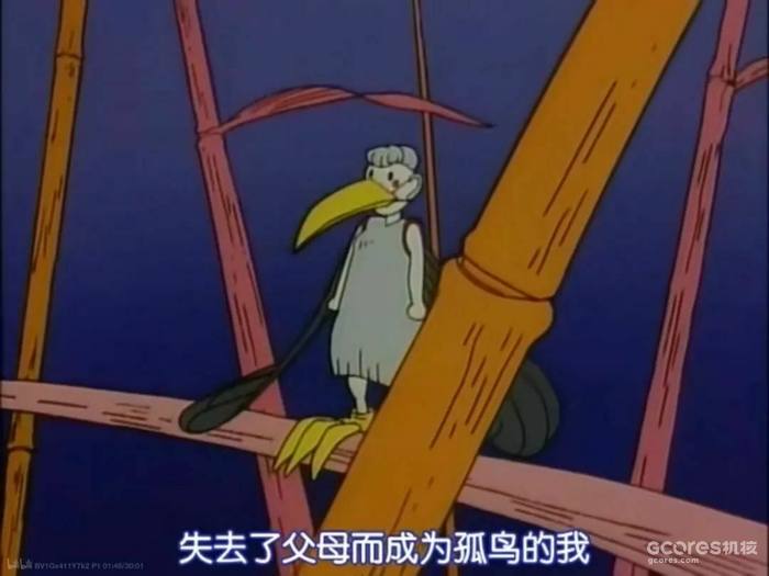 一部押井守早期实验动画,讲述时间旅行、血缘家族与青春禁忌 一部押井守早期实验动画,讲述时间旅行、血缘家族与青春禁忌