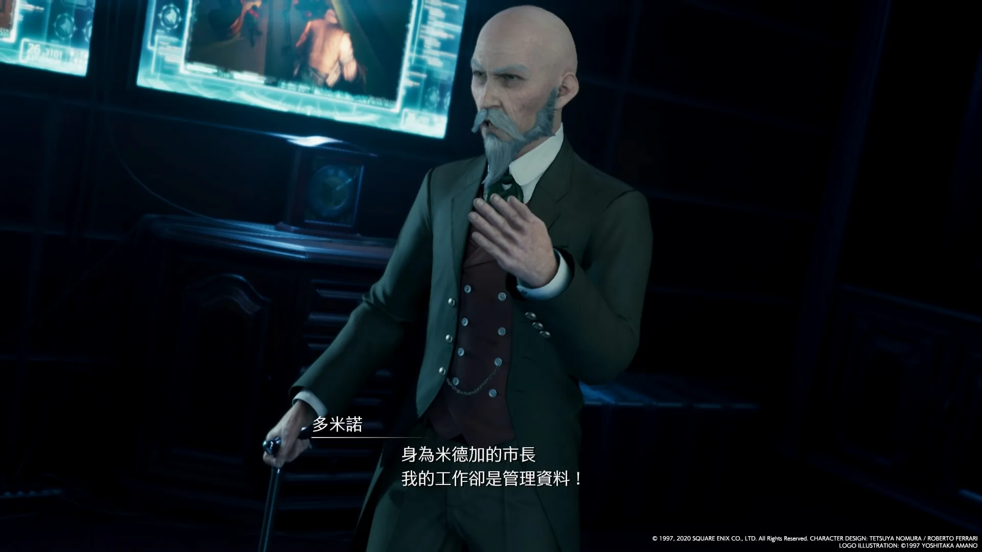 老爷子你不知道图书管理员都能成大器么