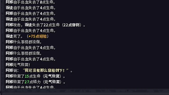 本来我都打算放弃了