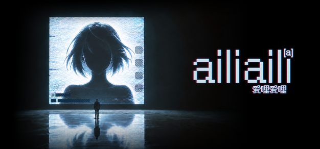 AI角色互动社交网络模拟器《ailiaili爱哩爱哩》概念预告公开将亮相北京核聚变 | 机核 GCORES