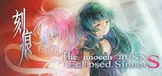刻痕 Notch - The Innocent LunA: Eclipsed SinnerS